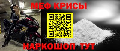 трава Будённовск