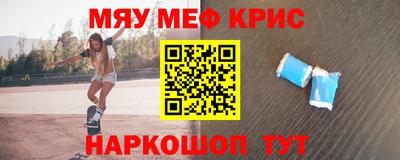 трава Будённовск