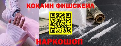мяу мяу мука Бузулук