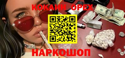 мяу мяу мука Бузулук