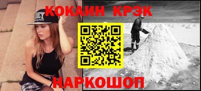 мяу мяу мука Бугуруслан
