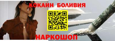 мяу мяу мука Бугуруслан