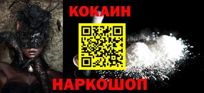 мяу мяу мука Бугуруслан