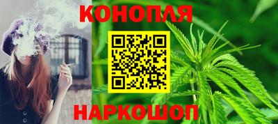 трава Будённовск
