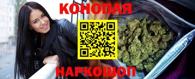 трава Будённовск