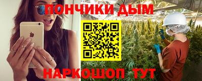 мяу мяу мука Бузулук