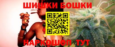 мяу мяу мука Бугуруслан