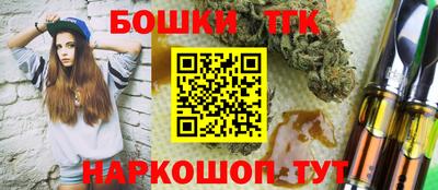 мяу мяу мука Бузулук