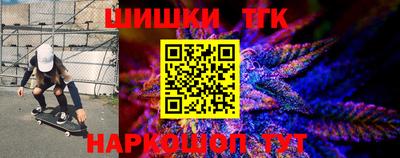 трава Будённовск