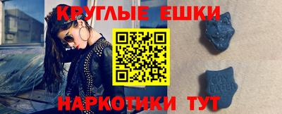 мяу мяу мука Бугуруслан
