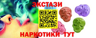 мяу мяу мука Бугуруслан