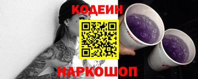 мяу мяу мука Бузулук