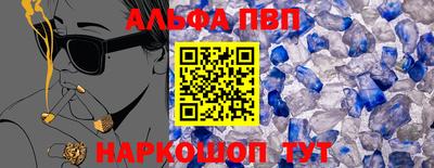 мяу мяу мука Бузулук