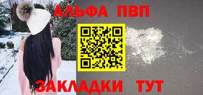 мяу мяу мука Бугуруслан
