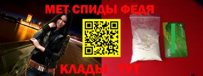 мяу мяу мука Бугуруслан