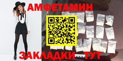 мяу мяу мука Бугуруслан