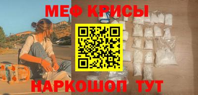марихуана Рыбинск