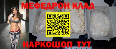 трава Будённовск