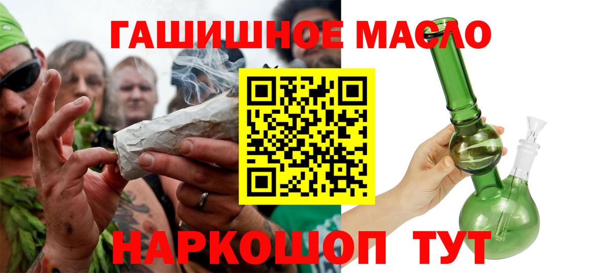 Дистиллят ТГК концентрат Майский