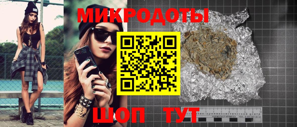 Галлюциногенные грибы Cubensis  Вход с VPN  Псилоцибиновые грибы мухоморы  Майский 